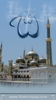Islam Mobile Wallpapers_322