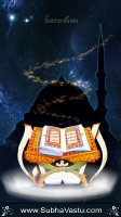 Islam Mobile Wallpapers_325