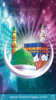 Islam Mobile Wallpapers_363
