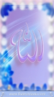 Islam Mobile Wallpapers_365