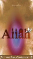 Islam Mobile Wallpapers_366