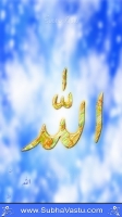 Islam Mobile Wallpapers_367