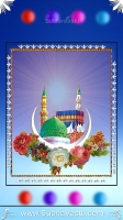 Islam Mobile Wallpapers_372