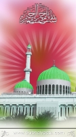 Islam Mobile Wallpapers_379