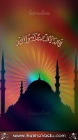 Islam Mobile Wallpapers_384