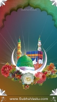 Islam Mobile Wallpapers_523