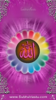 Islam Mobile Wallpapers_536