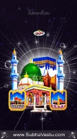 Islam Mobile Wallpapers_538