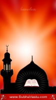 Islam Mobile Wallpapers_542