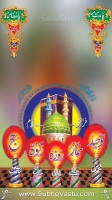 Islam Mobile Wallpapers_585