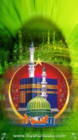 Islam Mobile Wallpapers_588