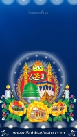 Islam Mobile Wallpapers_595