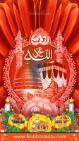 Islam Mobile Wallpapers_598