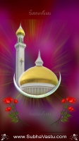 Islam Mobile Wallpapers_607