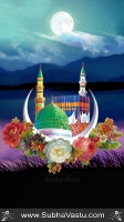 Islam Mobile Wallpapers_611