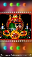Islam Mobile Wallpapers_614