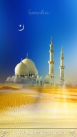 Islam Mobile Wallpapers_636