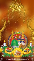 Islam Mobile Wallpapers_714