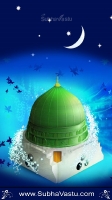 Islam Mobile Wallpapers_721