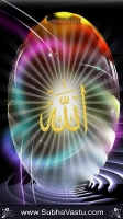 Islam Mobile Wallpapers_787
