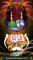 Islam Mobile Wallpapers_798