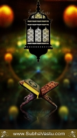 Islam Mobile Wallpapers_809