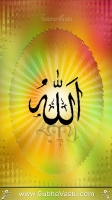 Islam Mobile Wallpapers_80