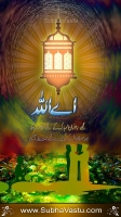 Islam Mobile Wallpapers_820