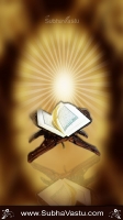 Islam Mobile Wallpapers_822