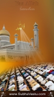 Islam Mobile Wallpapers_91