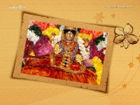 Durga