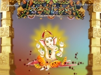 Ganesha-1024X768_167