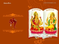 Ganesha-1024X768_242