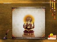 Ganesha-1024X768_258