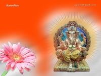 Ganesha-1024X768_337