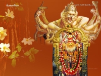 Narasimha