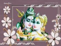 Siva
