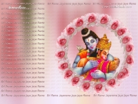 1024X768-SriRama_466