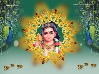 Subramanya