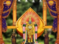 Subramanya