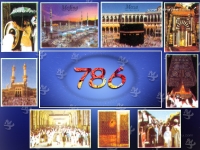 1024X768-Islam Wallpapers_138