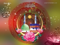 1024X768-Islam Wallpapers_143