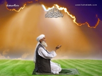 1024X768-Islam Wallpapers_14