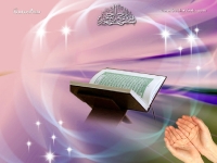 1024X768-Islam Wallpapers_15