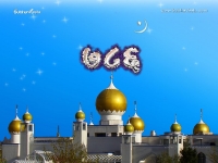 1024X768-Islam Wallpapers_191