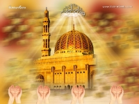 1024X768-Islam Wallpapers_192