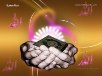 1024X768-Islam Wallpapers_193