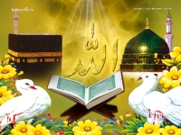 1024X768-Islam Wallpapers_197