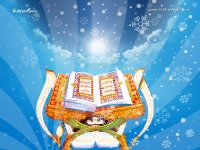 1024X768-Islam Wallpapers_23