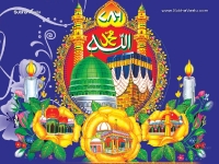 1024X768-Islam Wallpapers_246